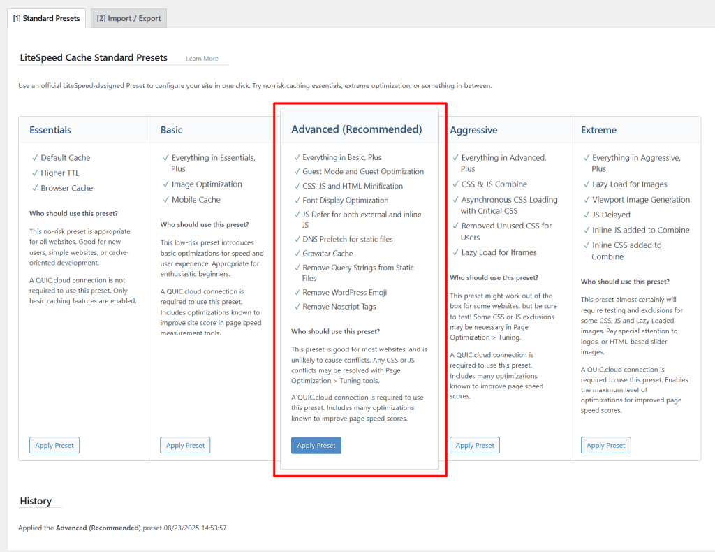WordPress 仪表盘显示 LiteSpeed Cache 标准预设，高亮推荐的高级设置