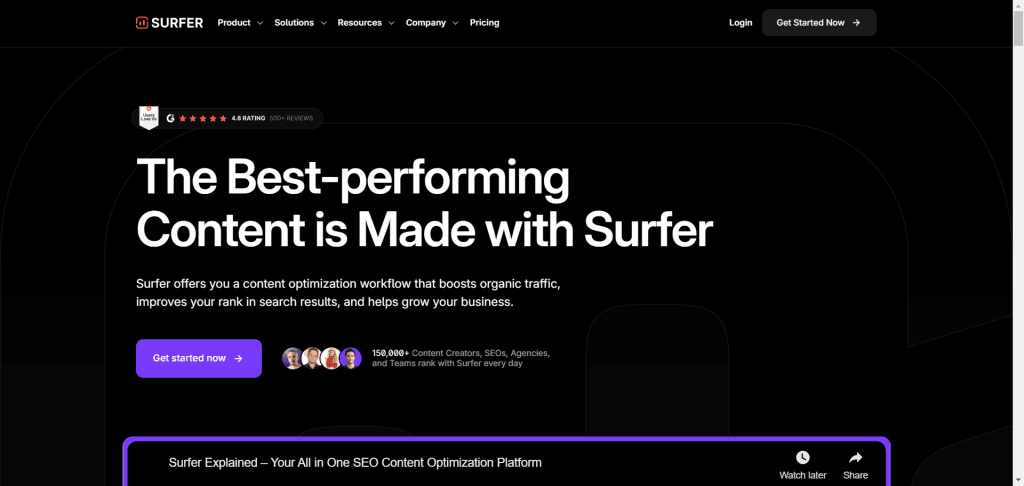 Surfer SEO 首页