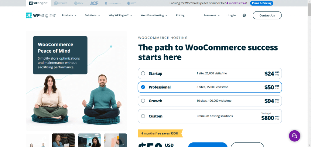 WP Engine WooCommerce 成功页
