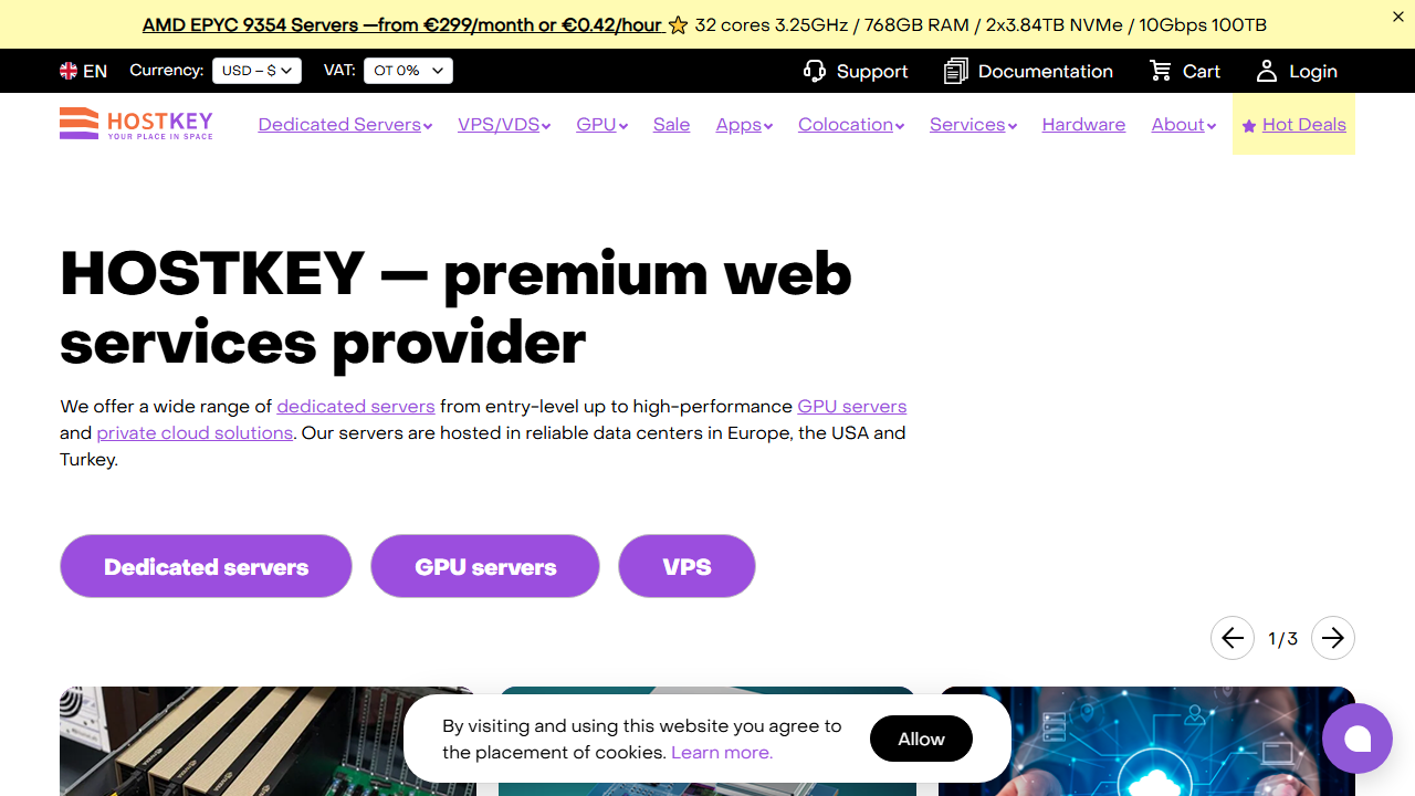 HOSTKEY 官网首页截图