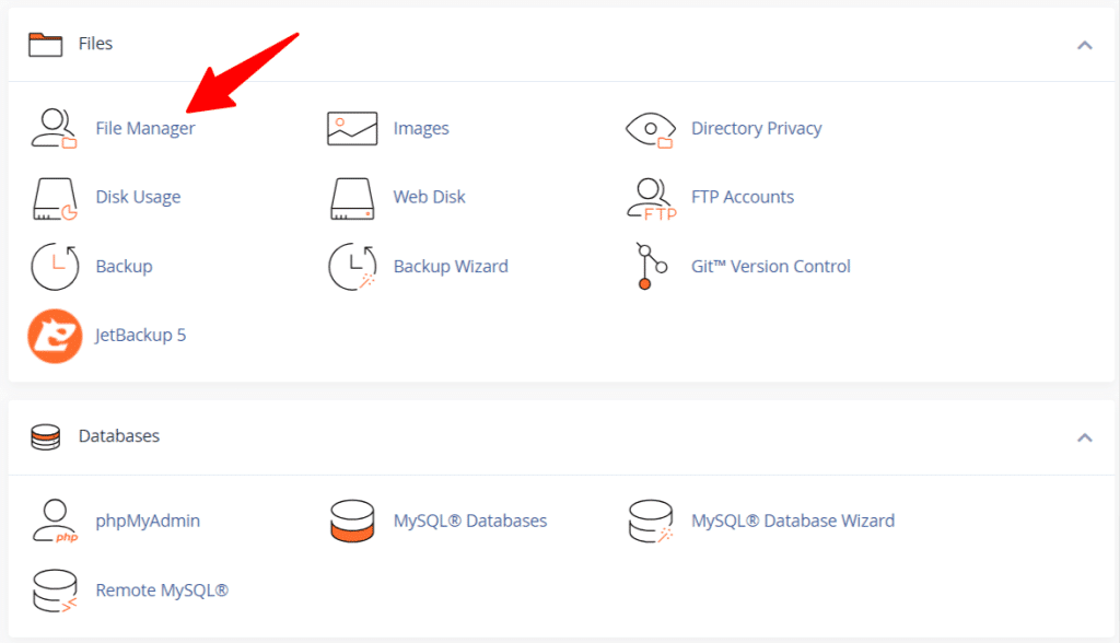 cPanel 中的文件管理器