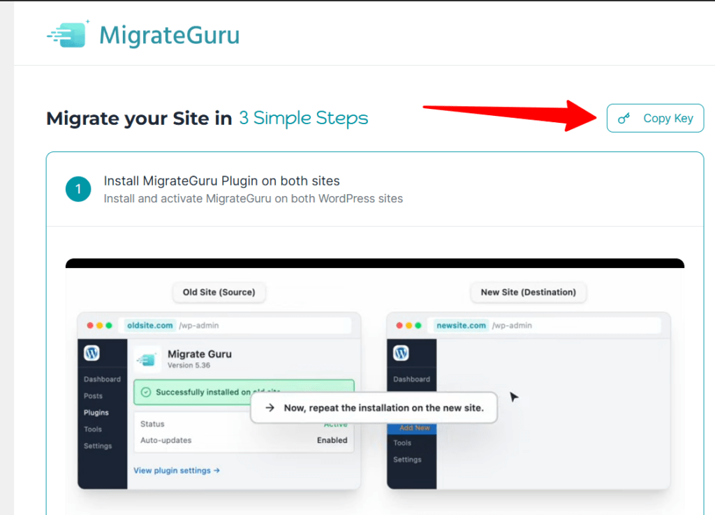 Migrate Guru 迁移界面：高亮复制密钥按钮，用于在转移 WordPress 网站前复制目标网站的迁移密钥