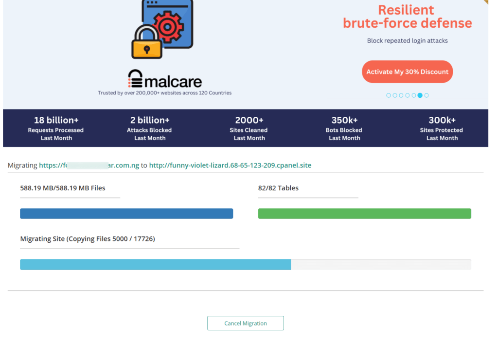 Migrate Guru 迁移进度界面：显示文件传输状态、完成的数据库表，以及把 WordPress 网站迁移到新服务器时的进度条