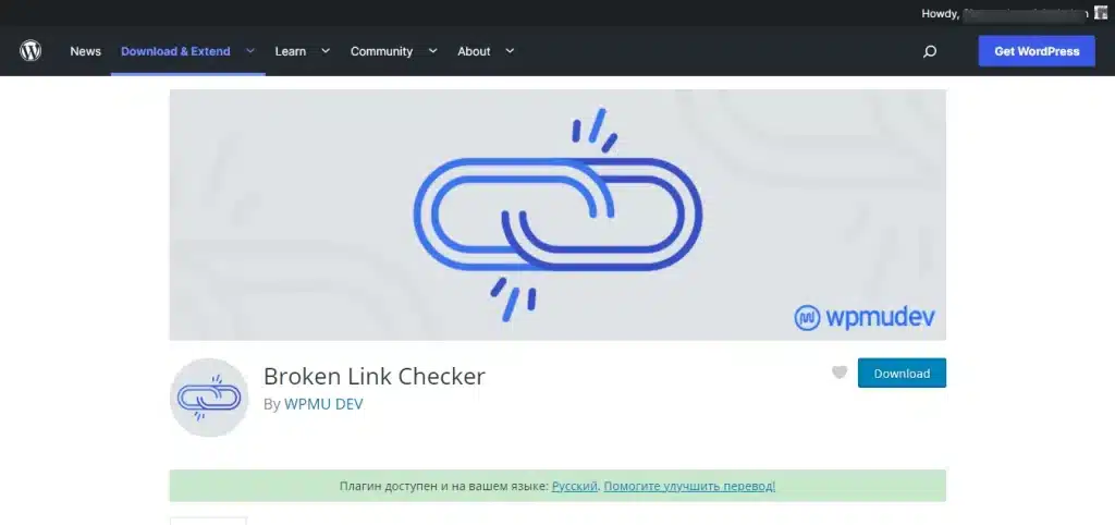 WordPress.org 上的 Broken Link Checker 插件页面:蓝色失效链接图标和 WPMU DEV 品牌