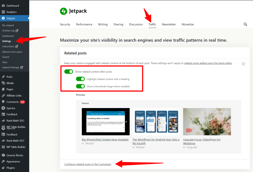 Jetpack 设置页面和流量标签页