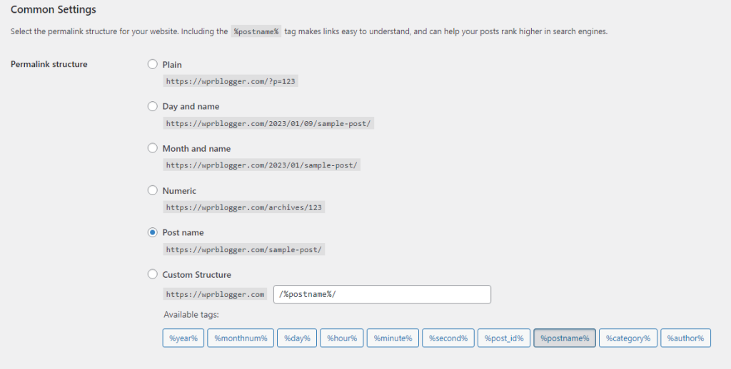 WordPress 固定链接设置页面