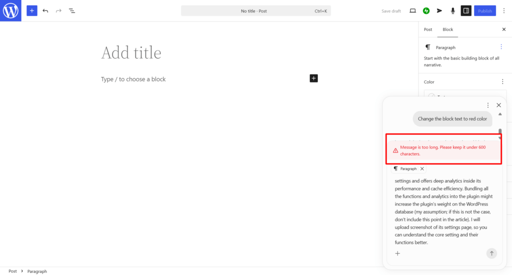 WordPress 块编辑器:AI 写作助手高亮 600 字符限制错误消息