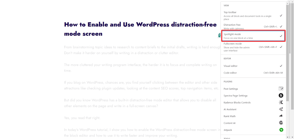 在 WordPress 启用聚光灯模式